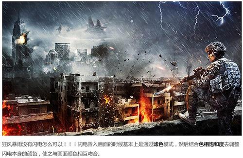 购买假建筑业企业资质证书