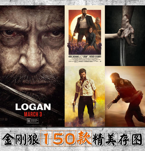 广东发展银行流水打印怎么买高仿